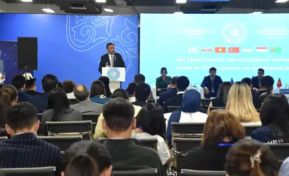 OTS Secretary General addresses at Young Leaders and Entrepreneurs’ Forum in Almaty