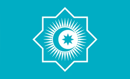 ots_logo_090425.png