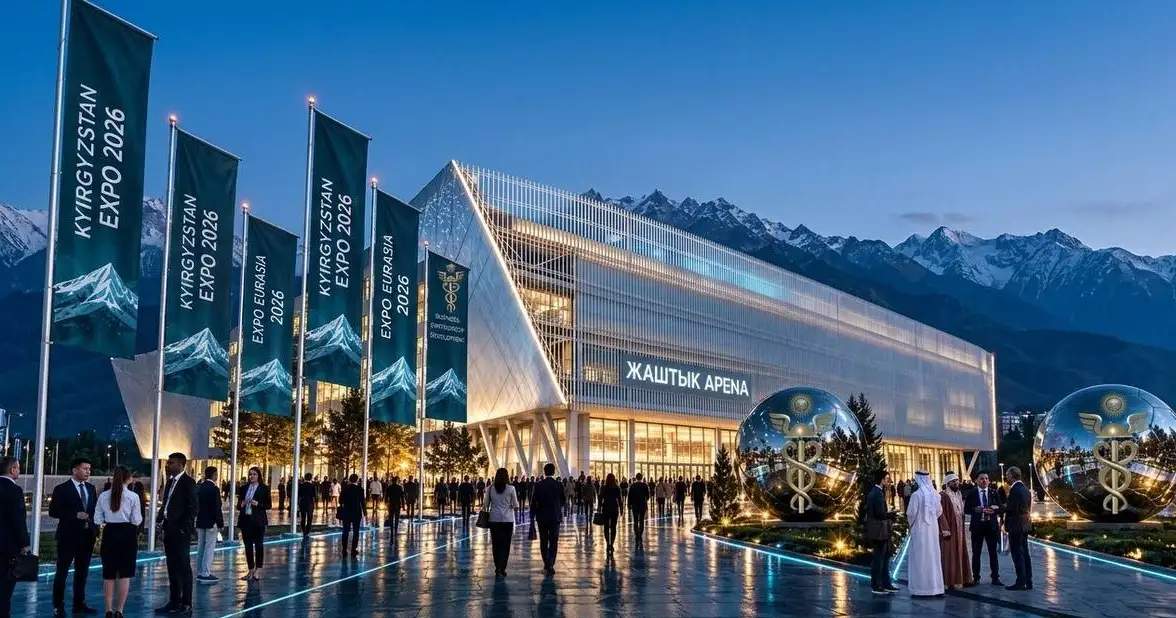 Bishkek to gather businesses from seven countries on October 15