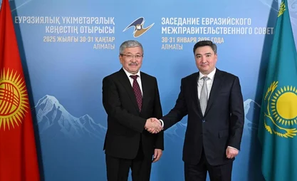 Kyrgyz Cabinet head to make his first official visit to Kazakhstan