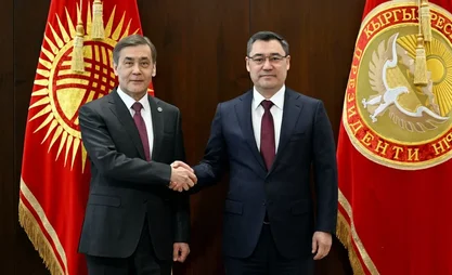 SCO Secretary General congratulates on Kyrgyzstan's election to UN Security Council