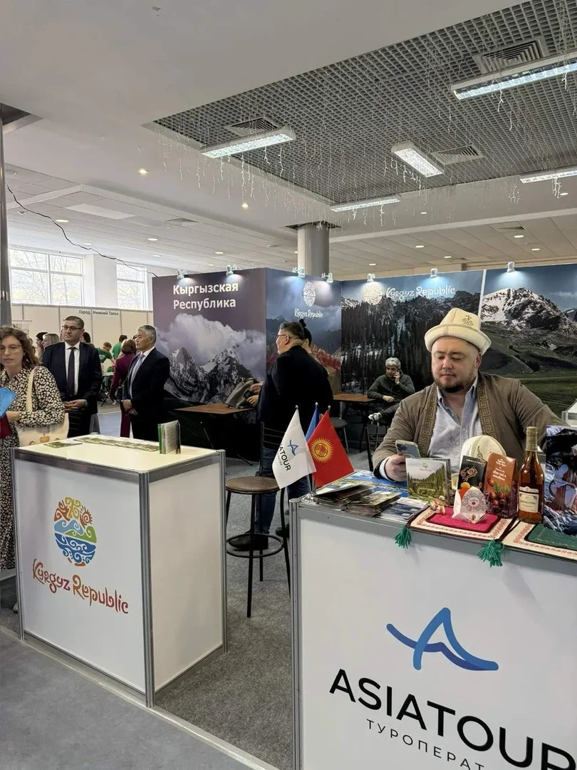 photo_2026-04-.max-2560x1440.format-webp.jpegquality-90 (1).webp