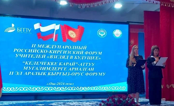 photo_5240102797293249421_y