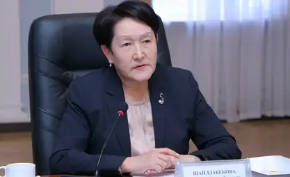 Kyrgyzstan names new ambassador to Austria and concurrently permanent representative to OSCE