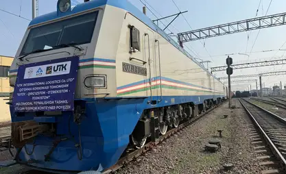First freight train departs on China-Kyrgyzstan-Uzbekistan-Tajikistan route