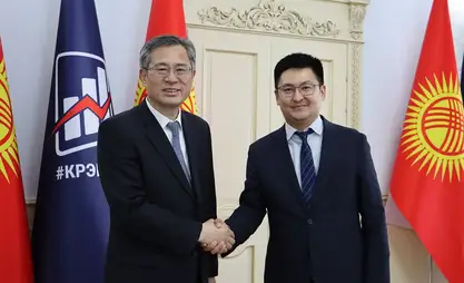 Kyrgyzstan and China's XUAR outline priority areas of economic cooperation