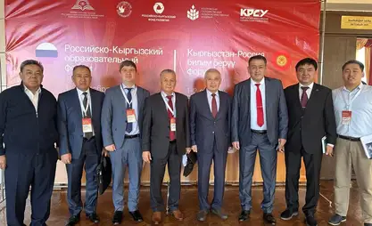 Kyrgyzstan to implement modern agricultural technologies