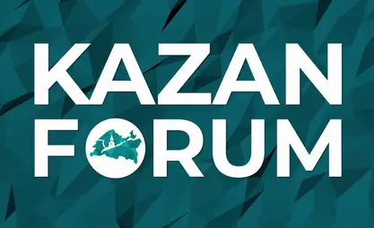 KazanForum 2026 kicks off in Tatarstan