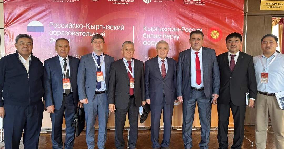 Kyrgyzstan to implement modern agricultural technologies