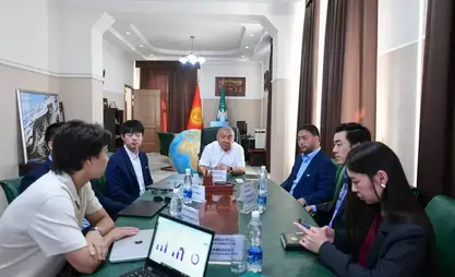 Kyrgyzstan plans to introduce AI into tax administration