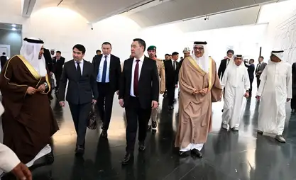 Bahrain FM describes Kyrgyz President's visit as historic milestone in development of relations