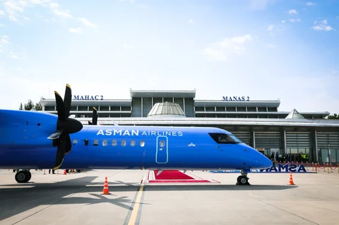 plane.webp