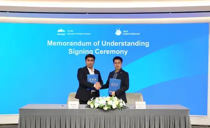 Kyrgyzstan, China to launch mutual QR payments