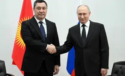 Official part of Vladimir Putin's state visit to Kyrgyzstan kicks off