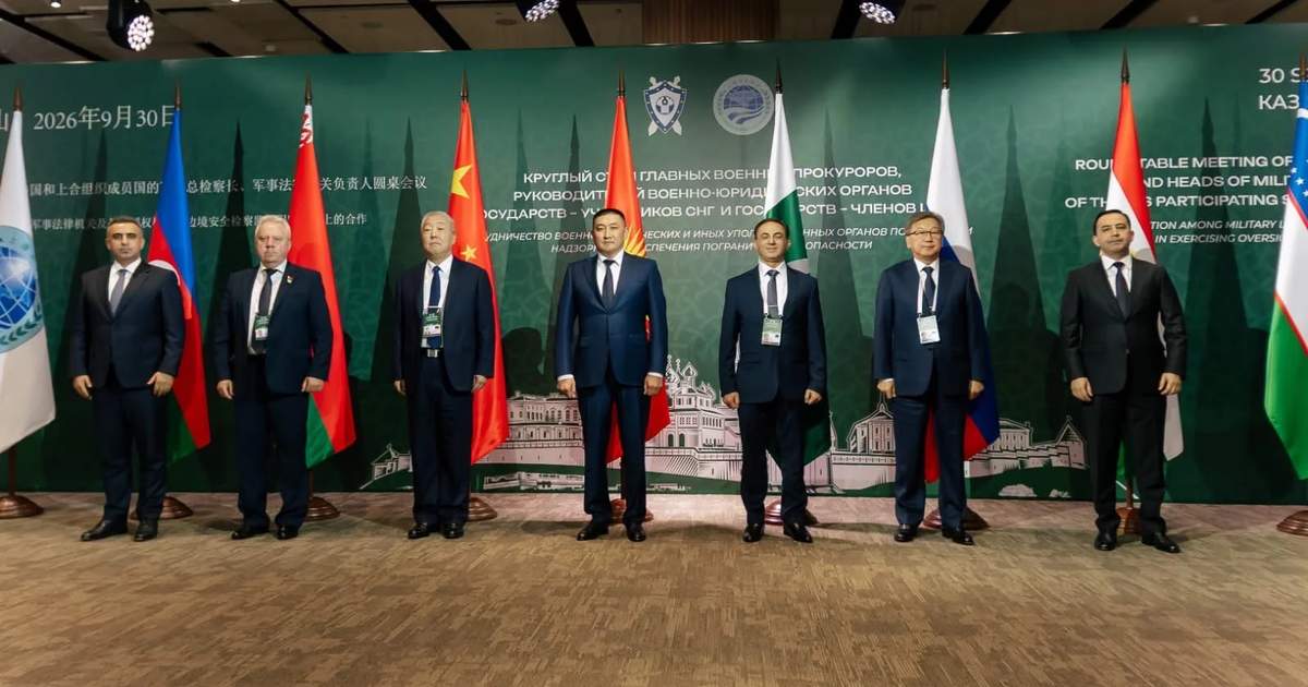 CIS and SCO military prosecutors develop common approaches to security