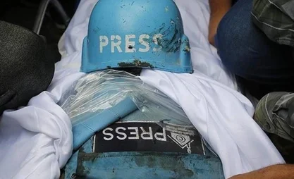 qna-2025journalist.jpg
