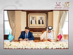 qna_qatar_kazakhestan_23_11_2025.jpg