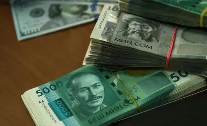 Elections 2025: Kyrgyz CEC approves the budget