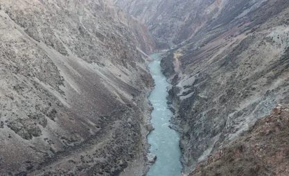 river.webp