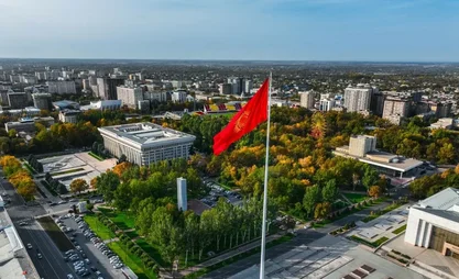 President Zhaparov: Kyrgyzstan aims to join world’s top 30 countries by 2030