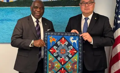 Kyrgyzstan and Bahamas discuss establishing diplomatic relations