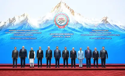 Shanghai Cooperation Organization Summit kicks off in Bishkek