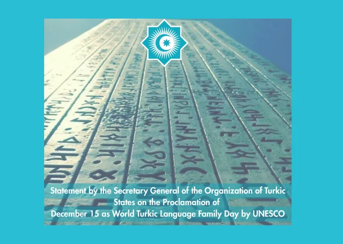 statement-by-the-secretary-general-of-the-organization-of-turkic-states-on-the-proclamation-of-december-15-as-world-turkic-language-family-day-by-unes.jpg.png