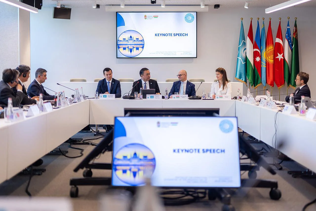 the-2nd-meeting-of-the-heads-of-competition-authorities-of-the-organization-of-turkic-states-was-convened-in-budapest.jpeg