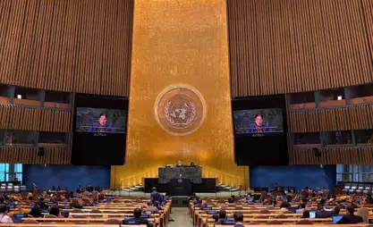 UN General Assembly adopts resolution on permanent neutrality of Turkmenistan