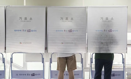 South Koreans vote in local elections with 7,813 candidates on ballot