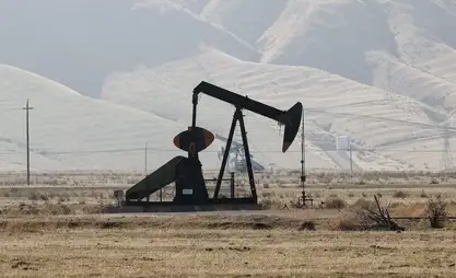 Trump says US is now world’s biggest oil producer