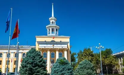 Net profit of Kyrgyz National Bank amounts 33.2 billion soms