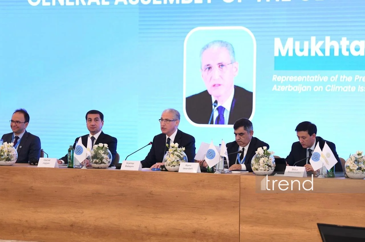 trend_qht_forum_mukhtar_babayev.jpg