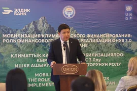 undp-kg-env-climate-finance-eldik-bank_1.jpeg