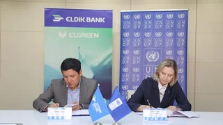 undp-kg-seg-mou-eldik-bank-2025-2.jpg