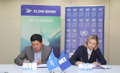 Eldik Bank and UNDP partner to advance green and climate finance in Kyrgyzstan