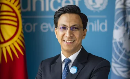 unicef .png