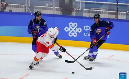 Kyrgyzstan lifts victory in ice hockey opening match at Harbin Asian Winter Games