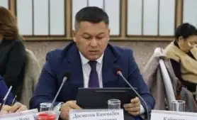 Kyrgyzstan's demographic policy 2040 discussed in Bishkek