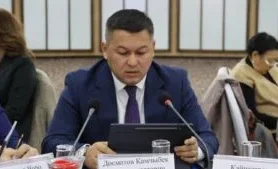 Kyrgyzstan's demographic policy 2040 discussed in Bishkek
