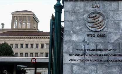 wto.jpg