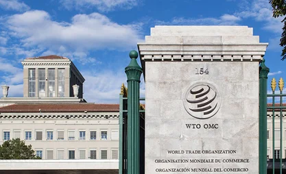 wto.jpg