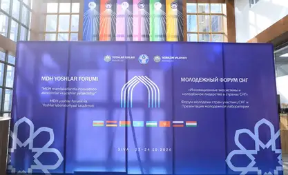 Khorezm hosts CIS Youth Forum