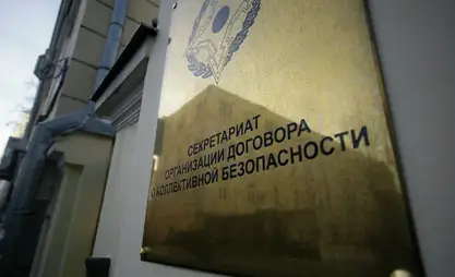 CSTO Secretariat issues statement regarding escalation of situation in Middle East