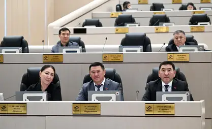 Law on food safety adopted