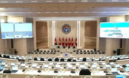 Kyrgyz Parliament opens 2nd session