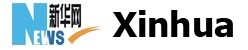 XINHUA News